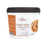 Chunky cinnamon biscuits 3kg