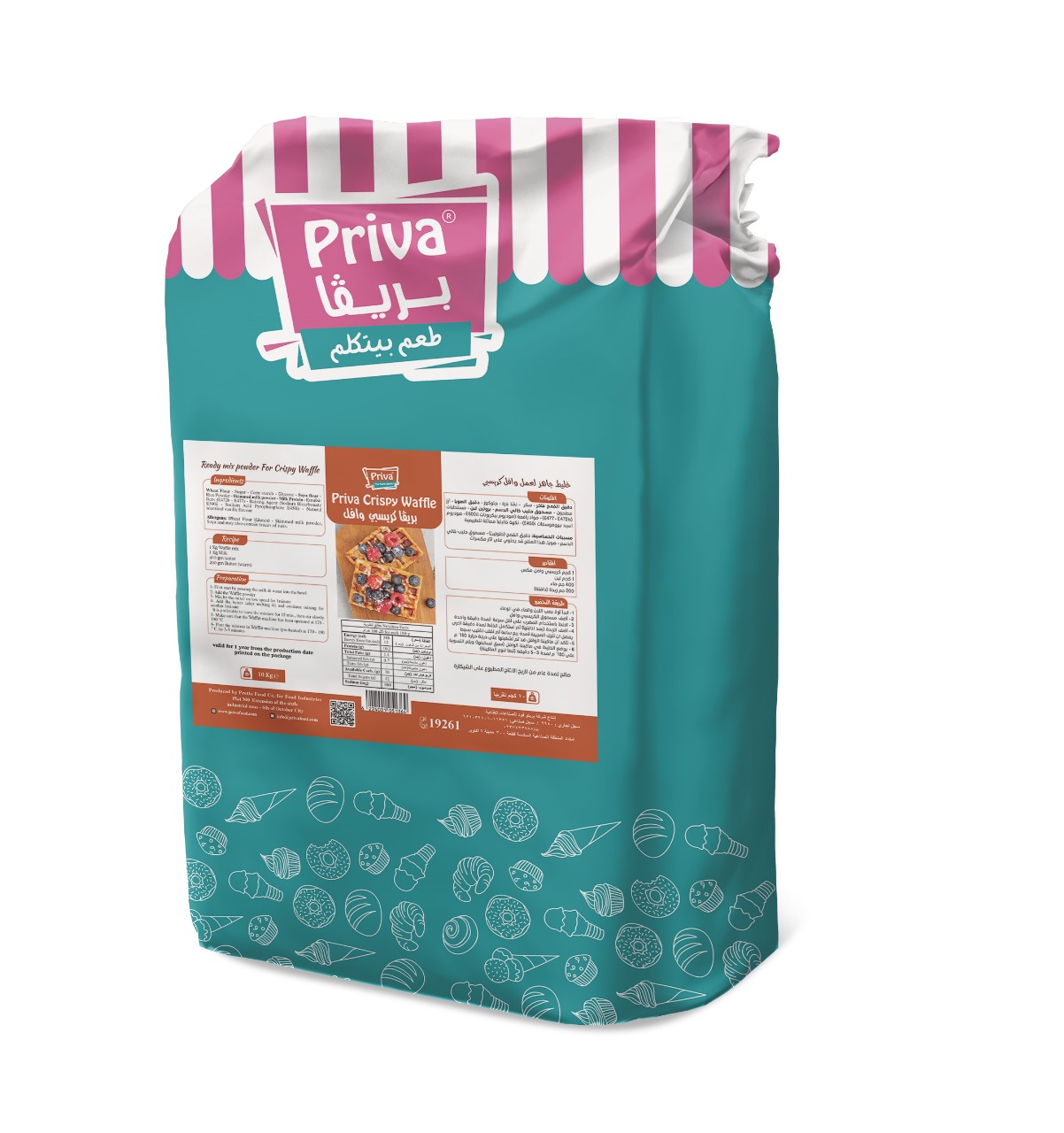 Priva Crispy Waffle 10kg