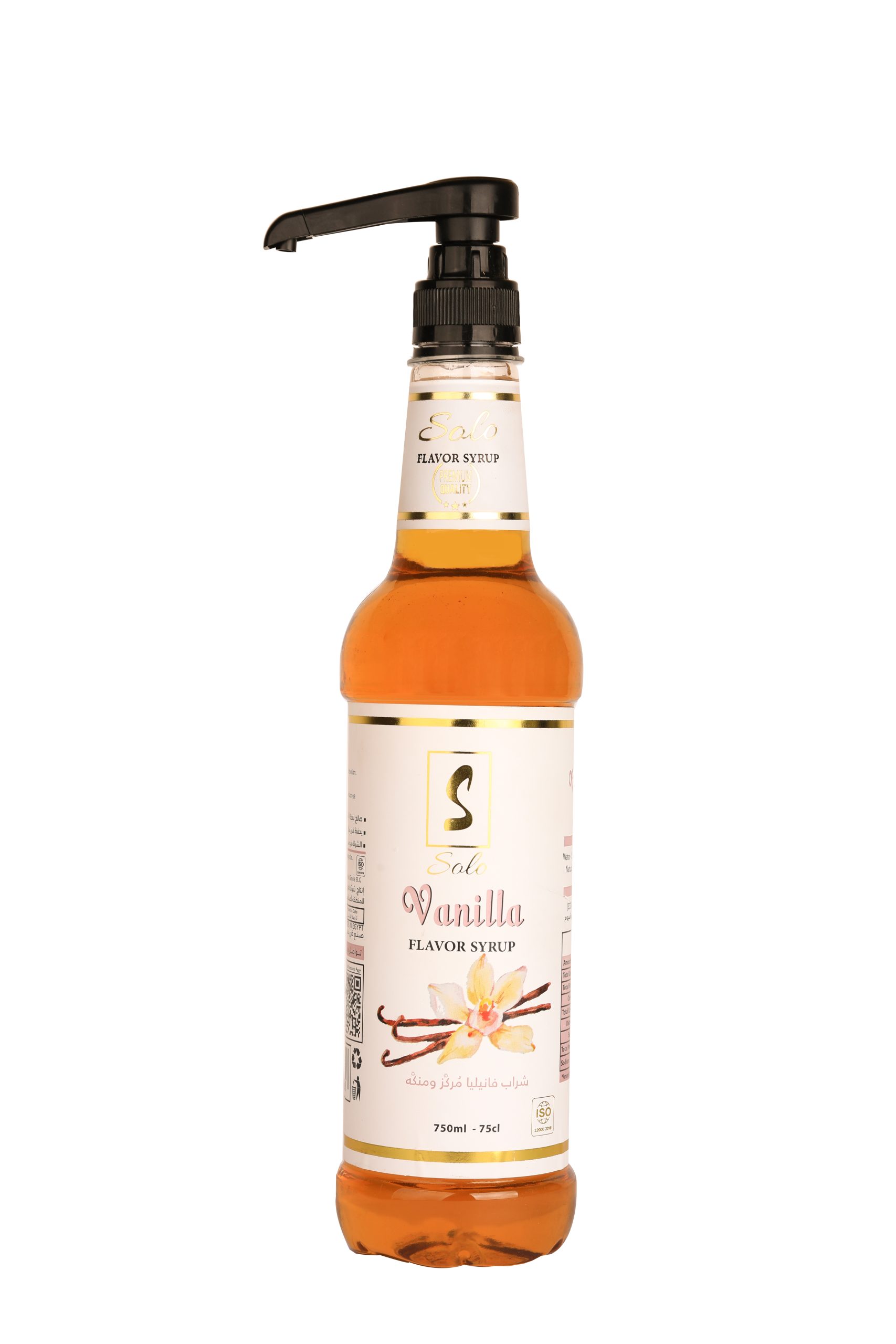 Vanilla