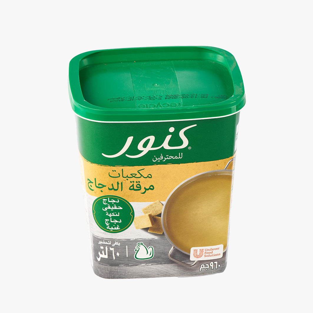 Knorr Chicken Stock Cube