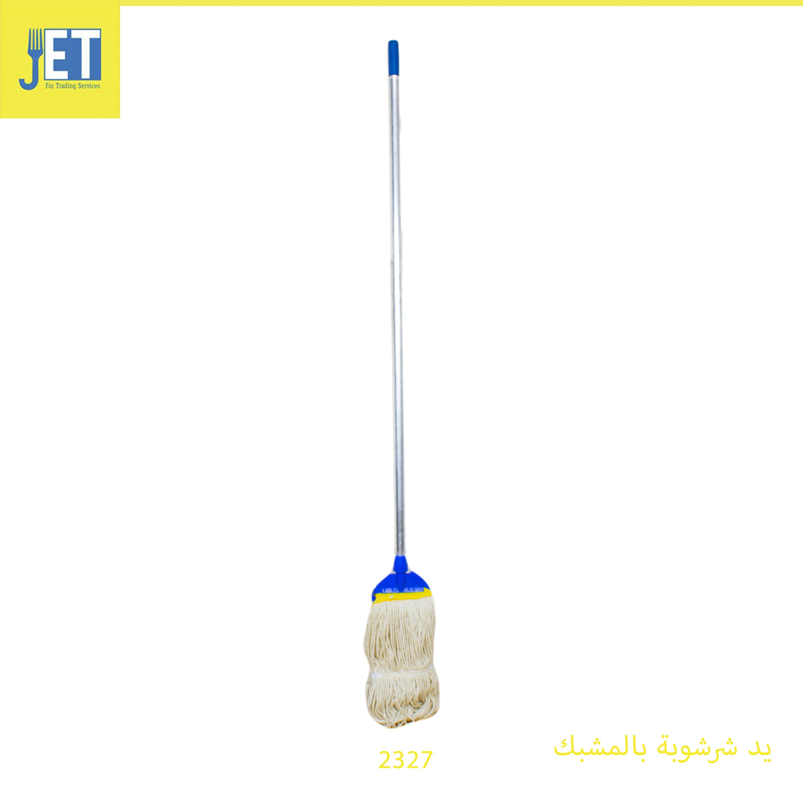 Imported hand sharshuba with clip