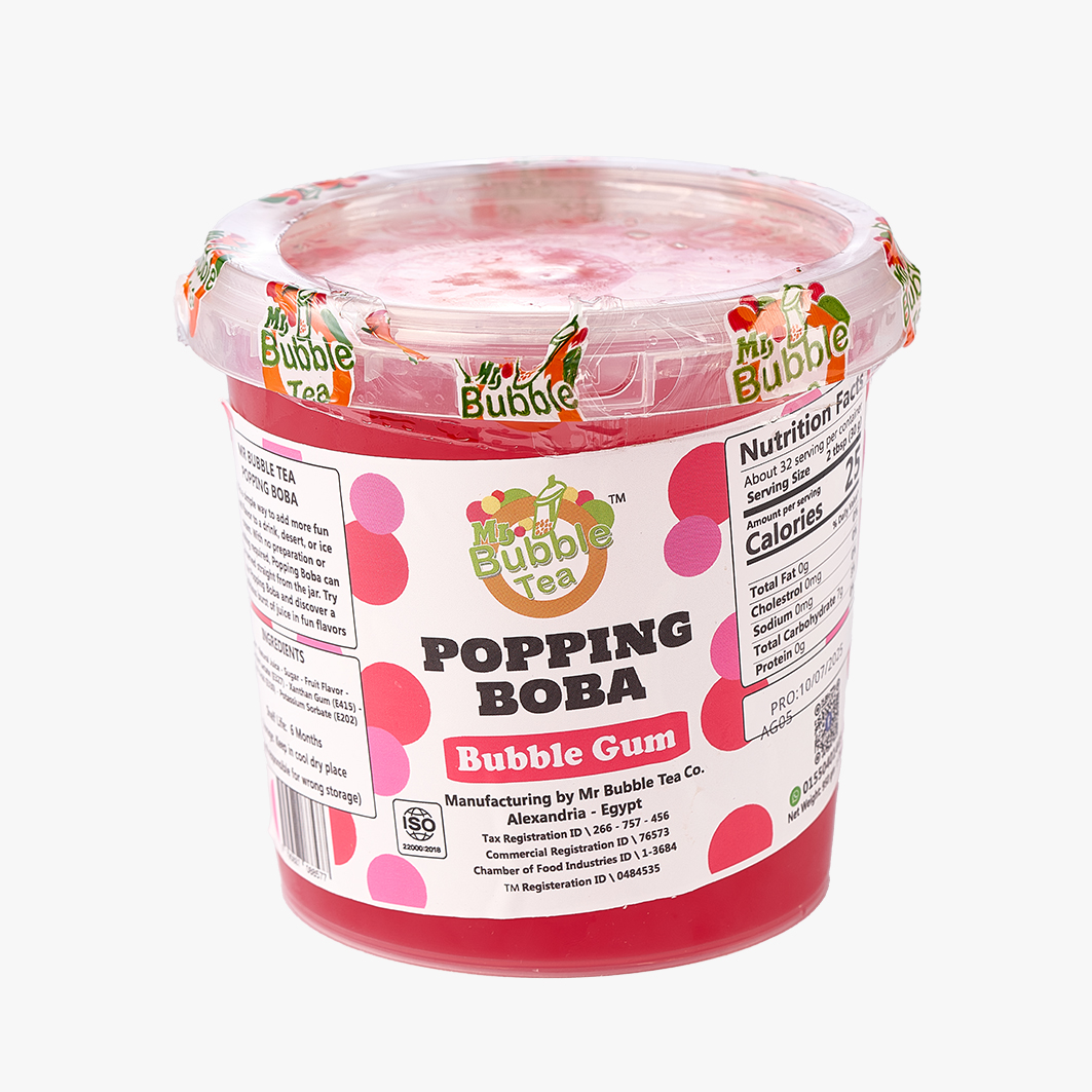 Bubbles Bubble Gum (Chewing Gum) 1 kg