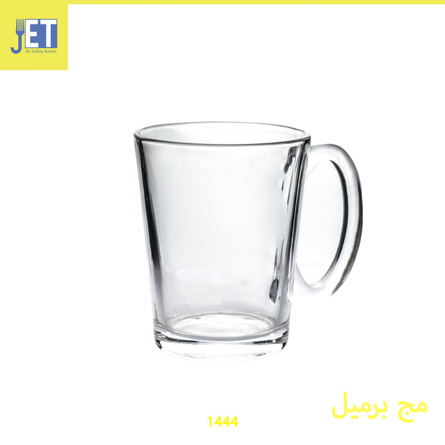 Blank Max Barrel Mug (B50)