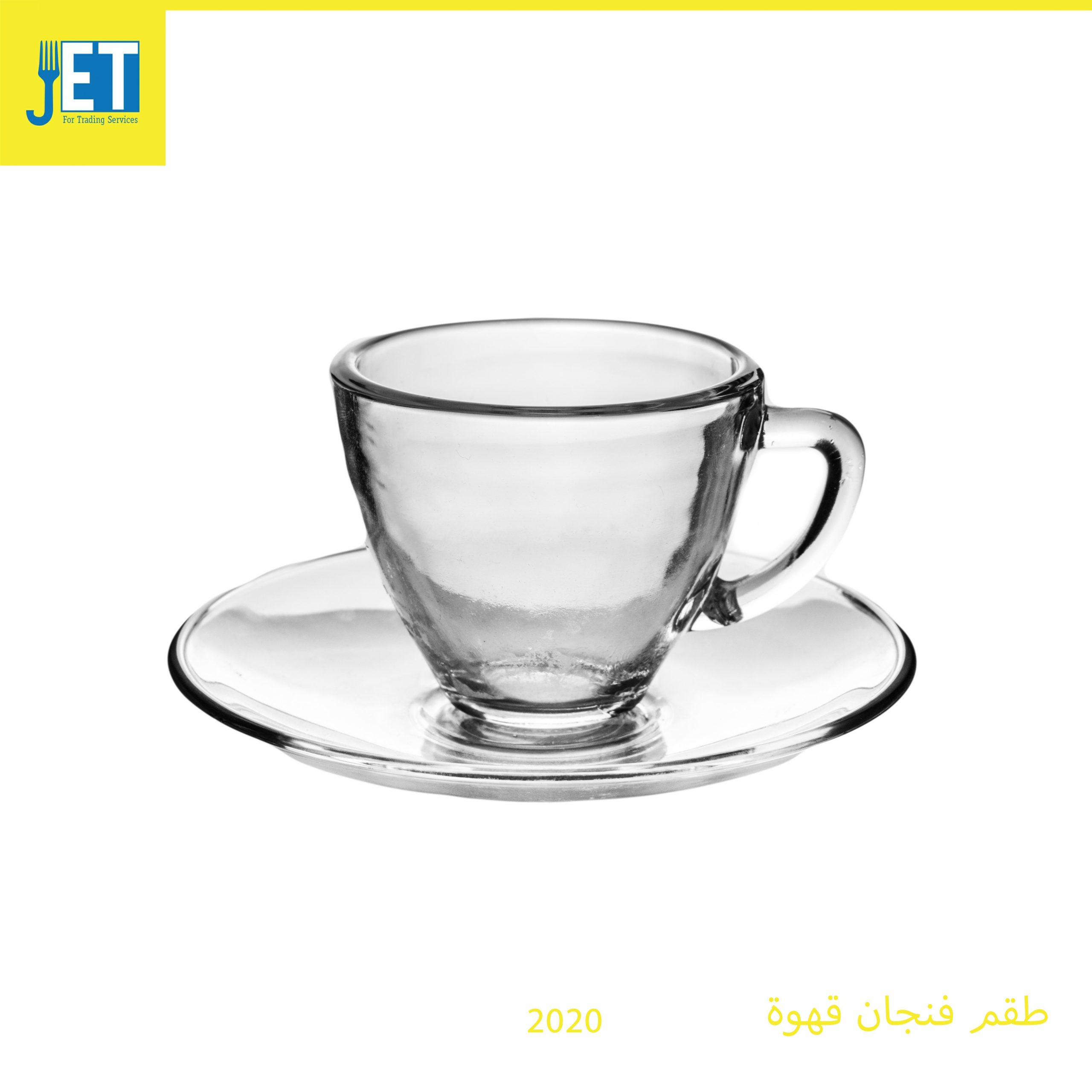 6-piece coffee cup and saucer set (local glass)