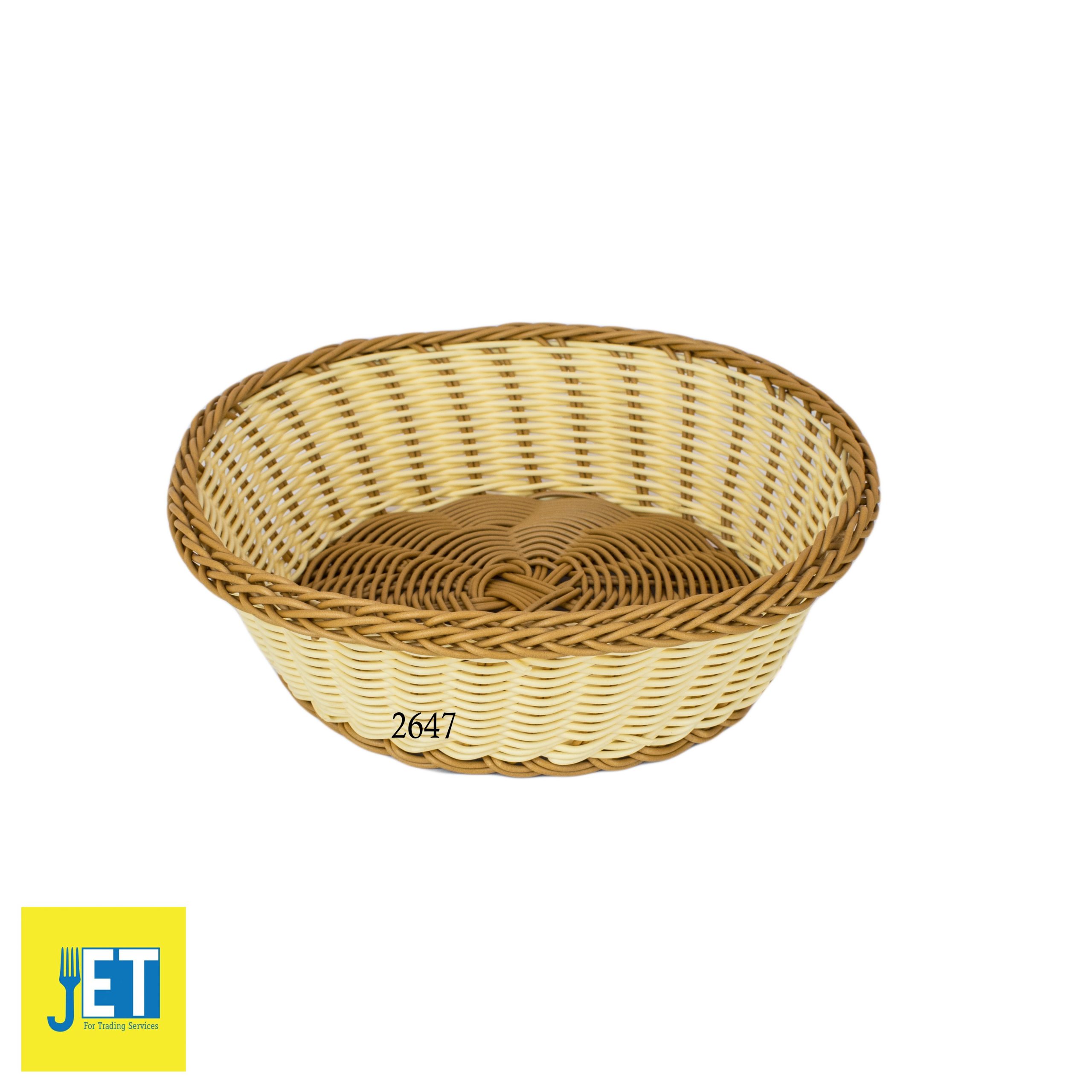 Medium round bread basket