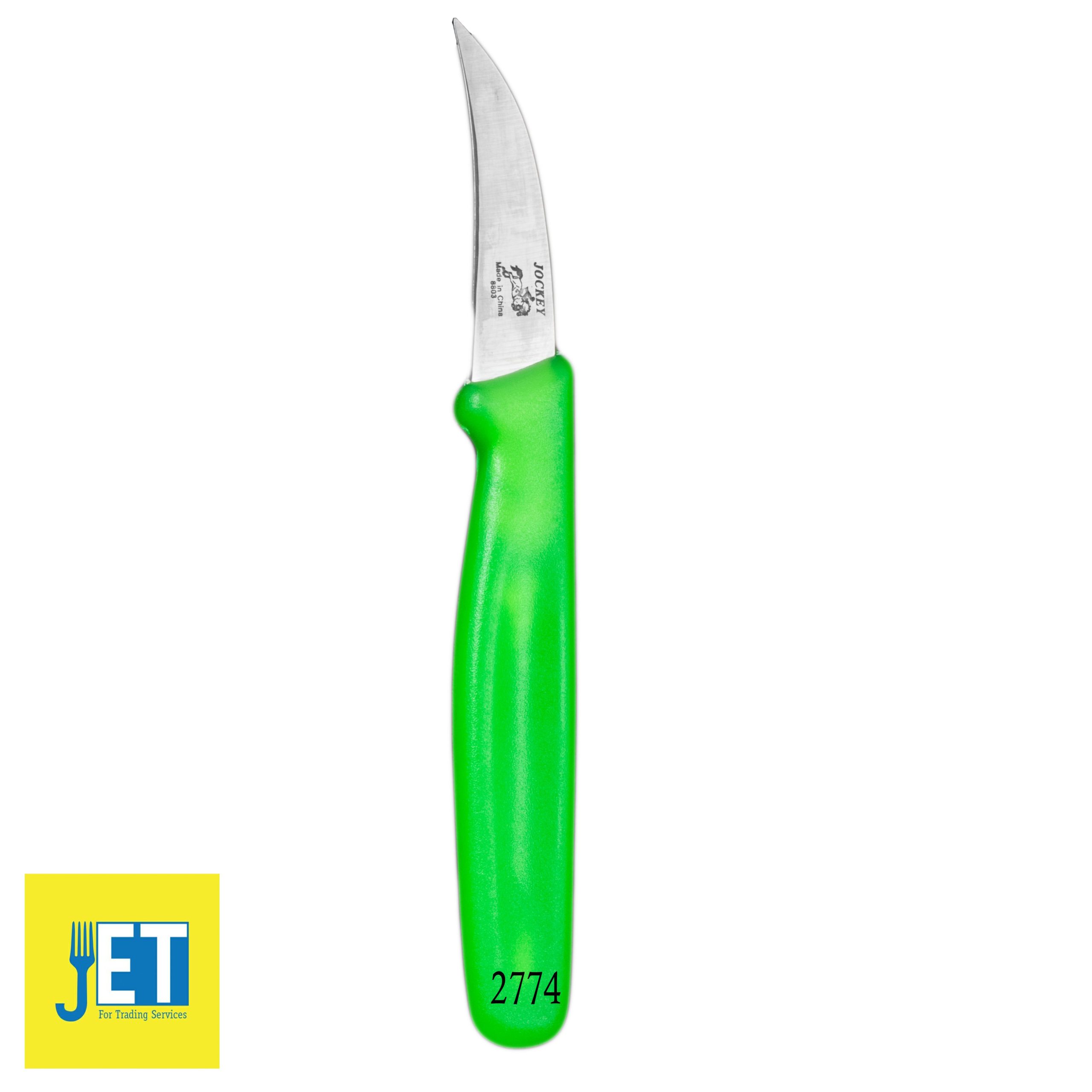 Tournier knife