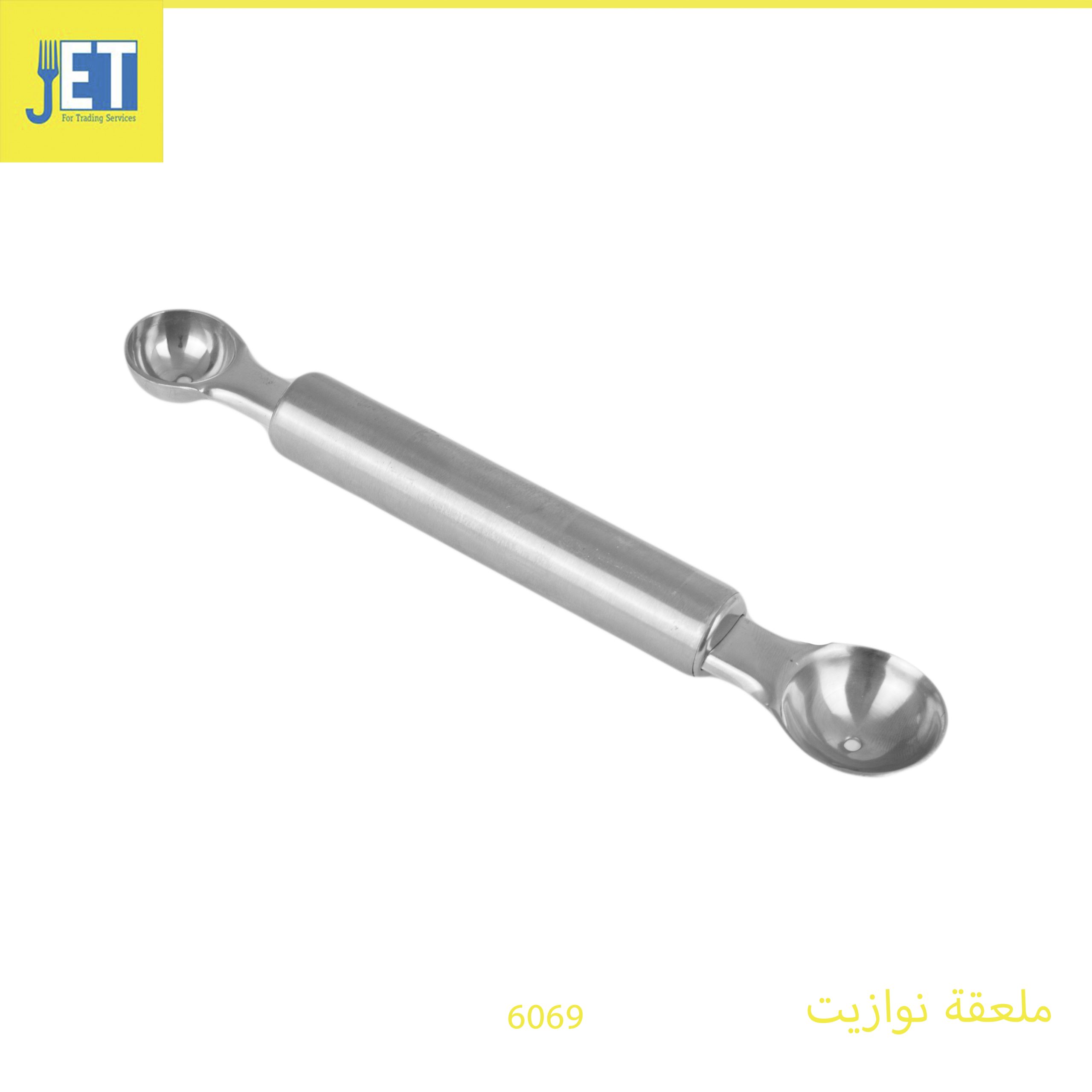 Nawazt's Hanging Poem