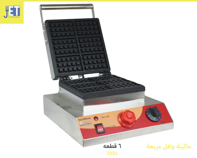 Square waffle machine, 6 pieces