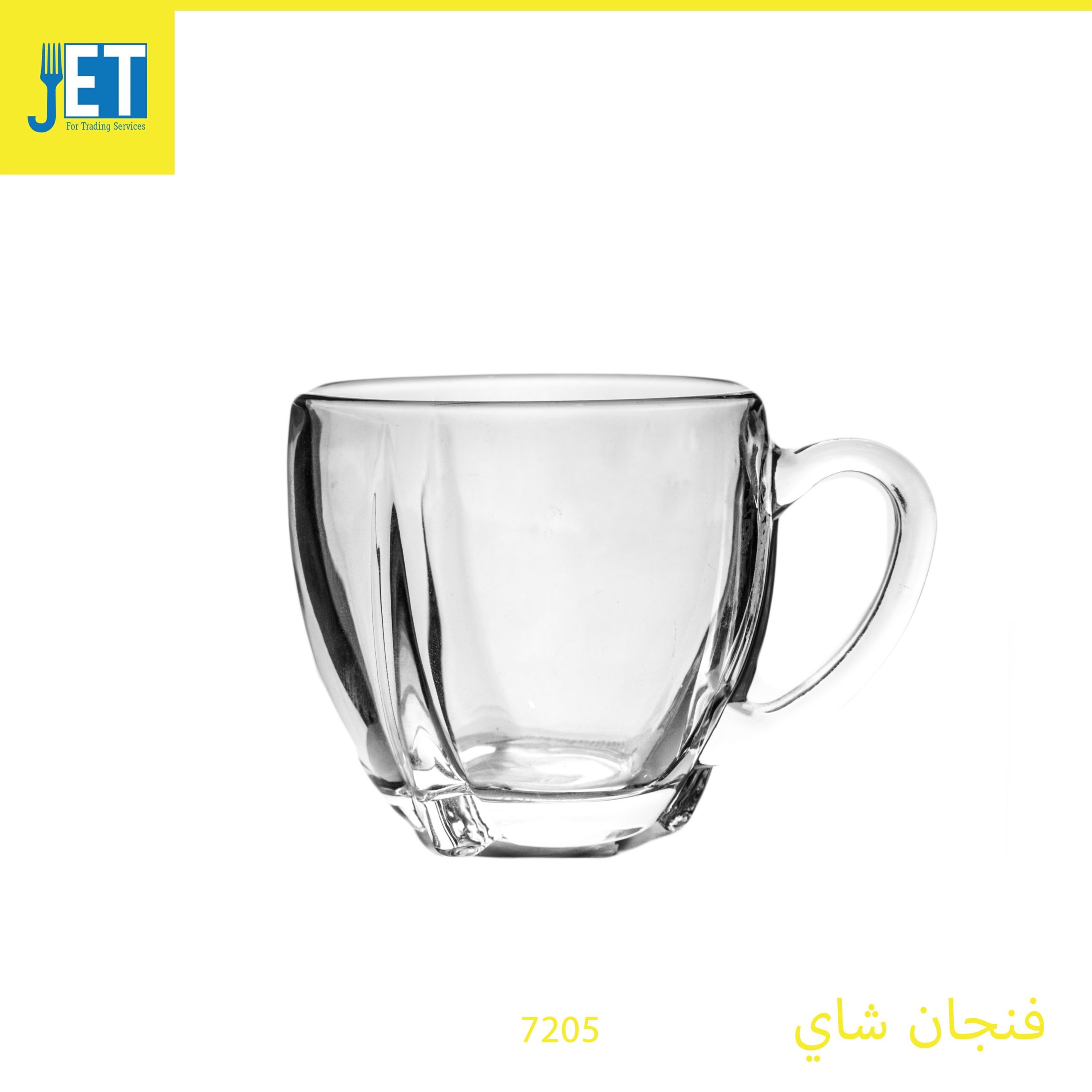 Blanc Max B126 Tea Cup