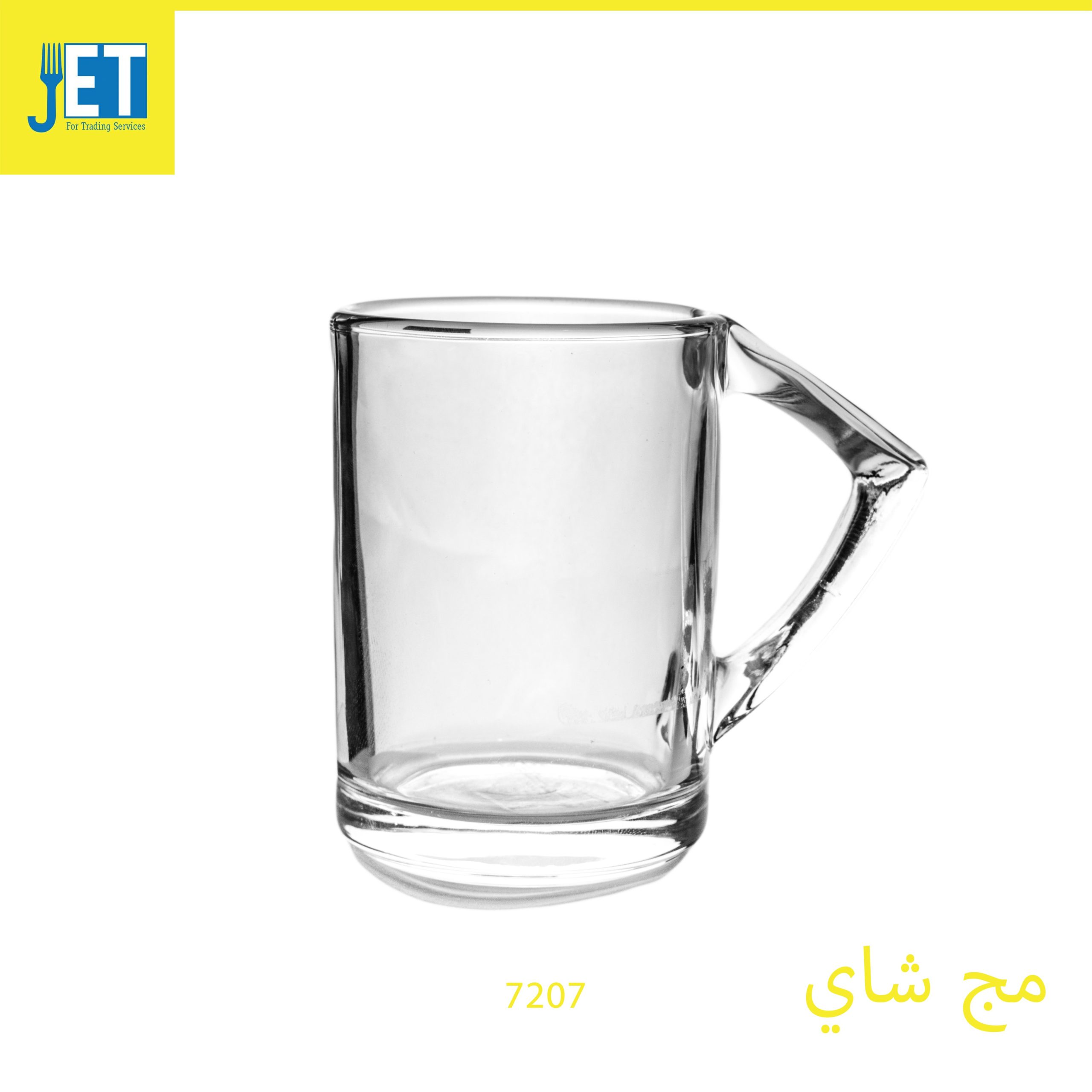 B90 Triangle Handle Tea Mug