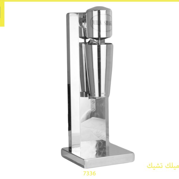 ميلك تشيك 1 عين
