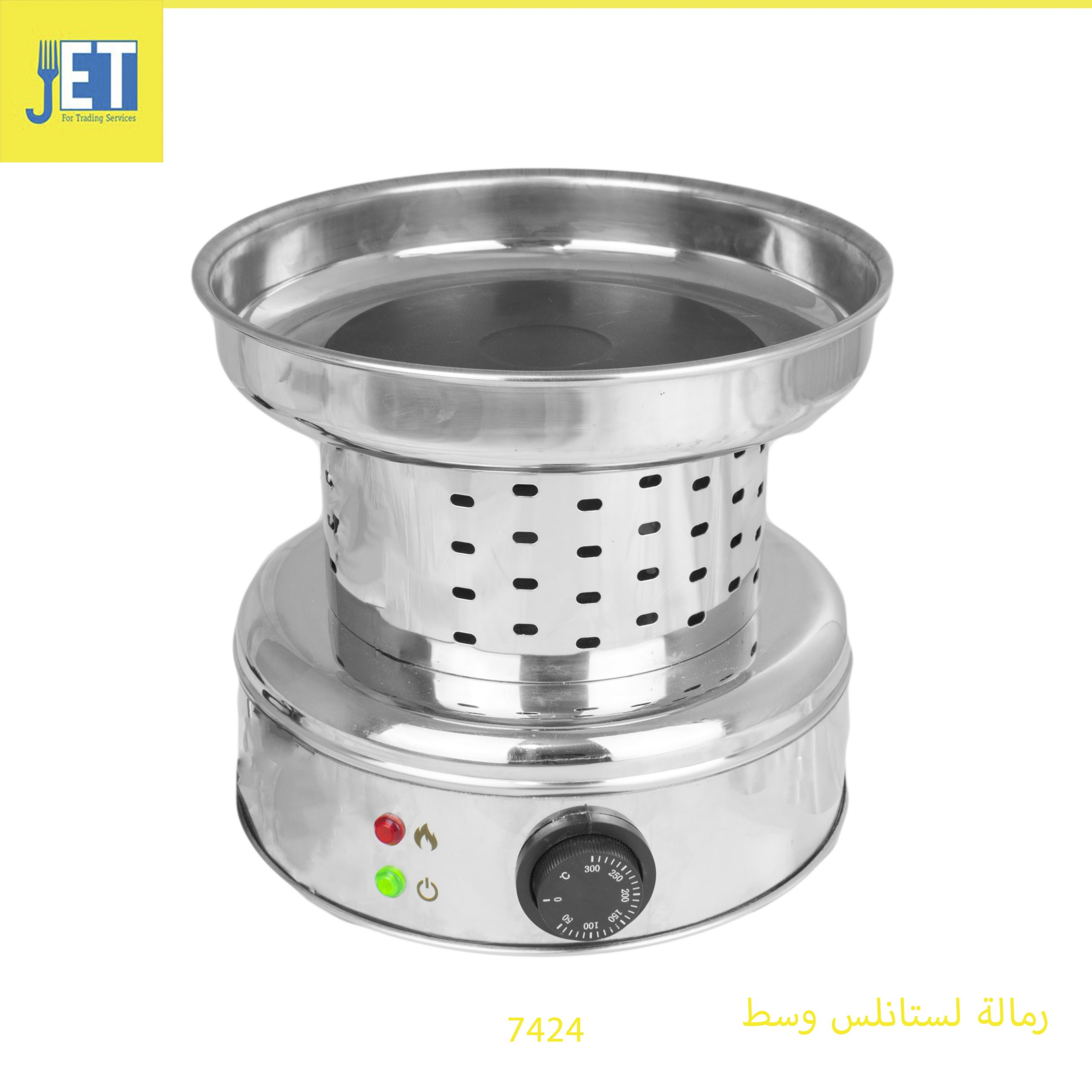 Medium stainless steel sand