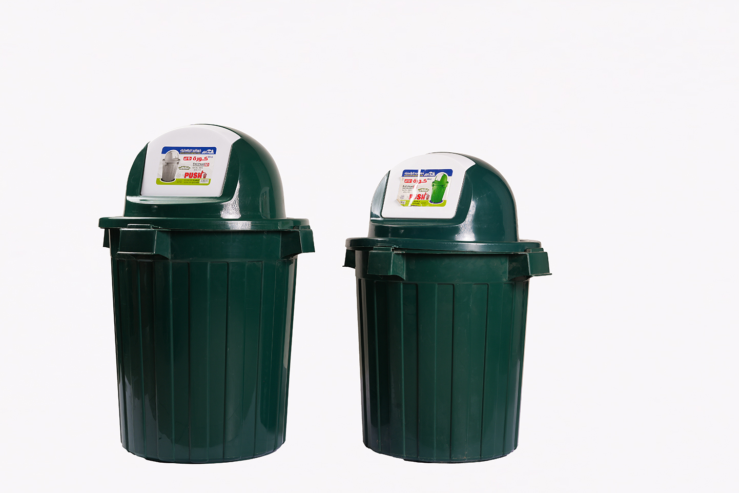 Garbage ball sizes