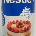 Nestle - Condensed Milk 1 kg
